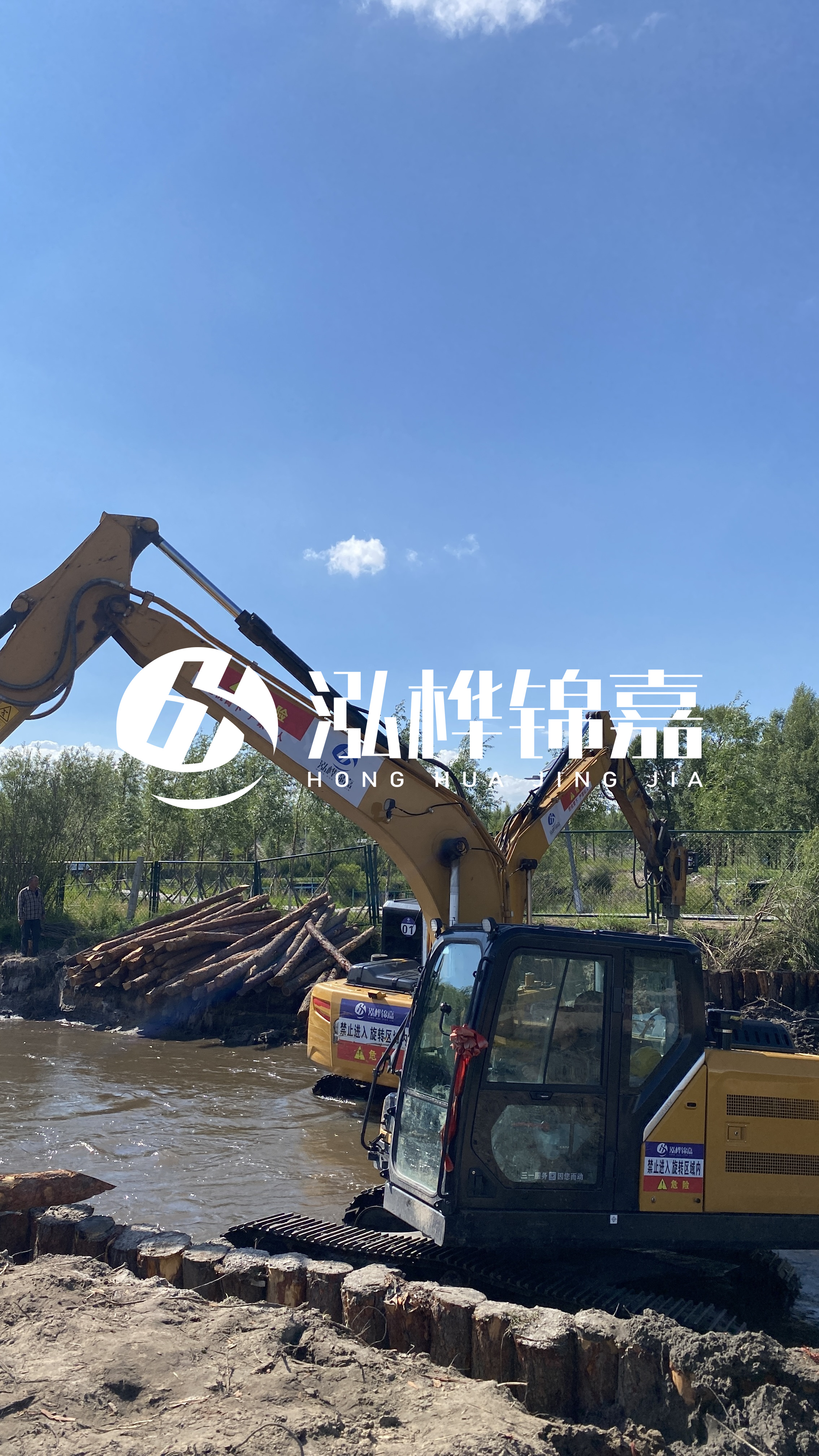 為什么要進(jìn)行河道清淤？