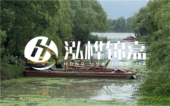 河道清淤單價(jià)每方多少錢？山西河道清淤施工專業(yè)施工隊(duì)