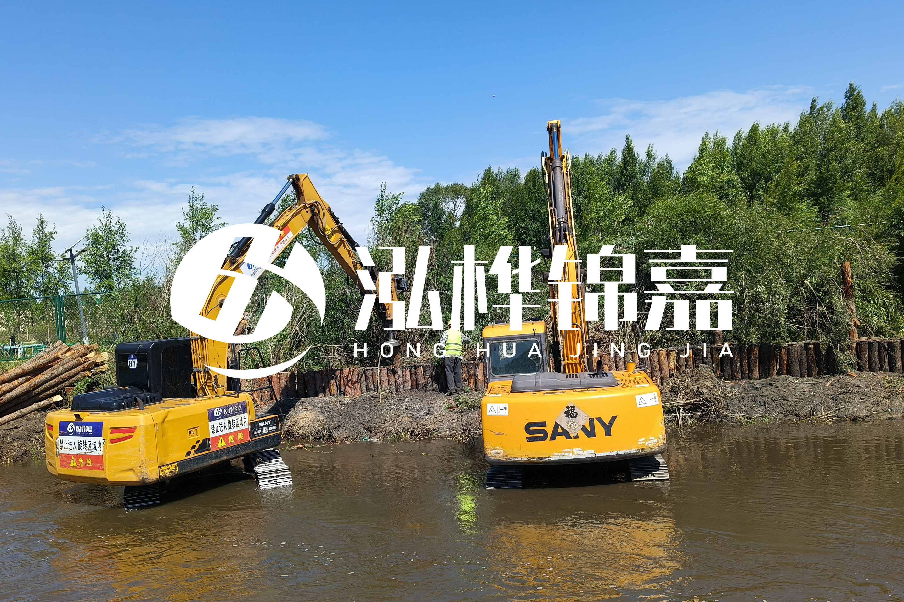 河流淤泥太多怎么清理干凈-青海河道整治工程公司有哪些？