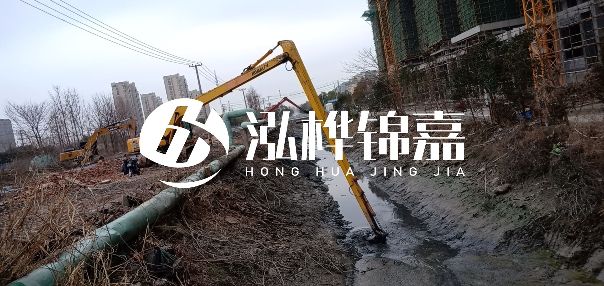 挖機(jī)河道清淤一天清多少方？挖掘機(jī)河道清淤一方多少錢？