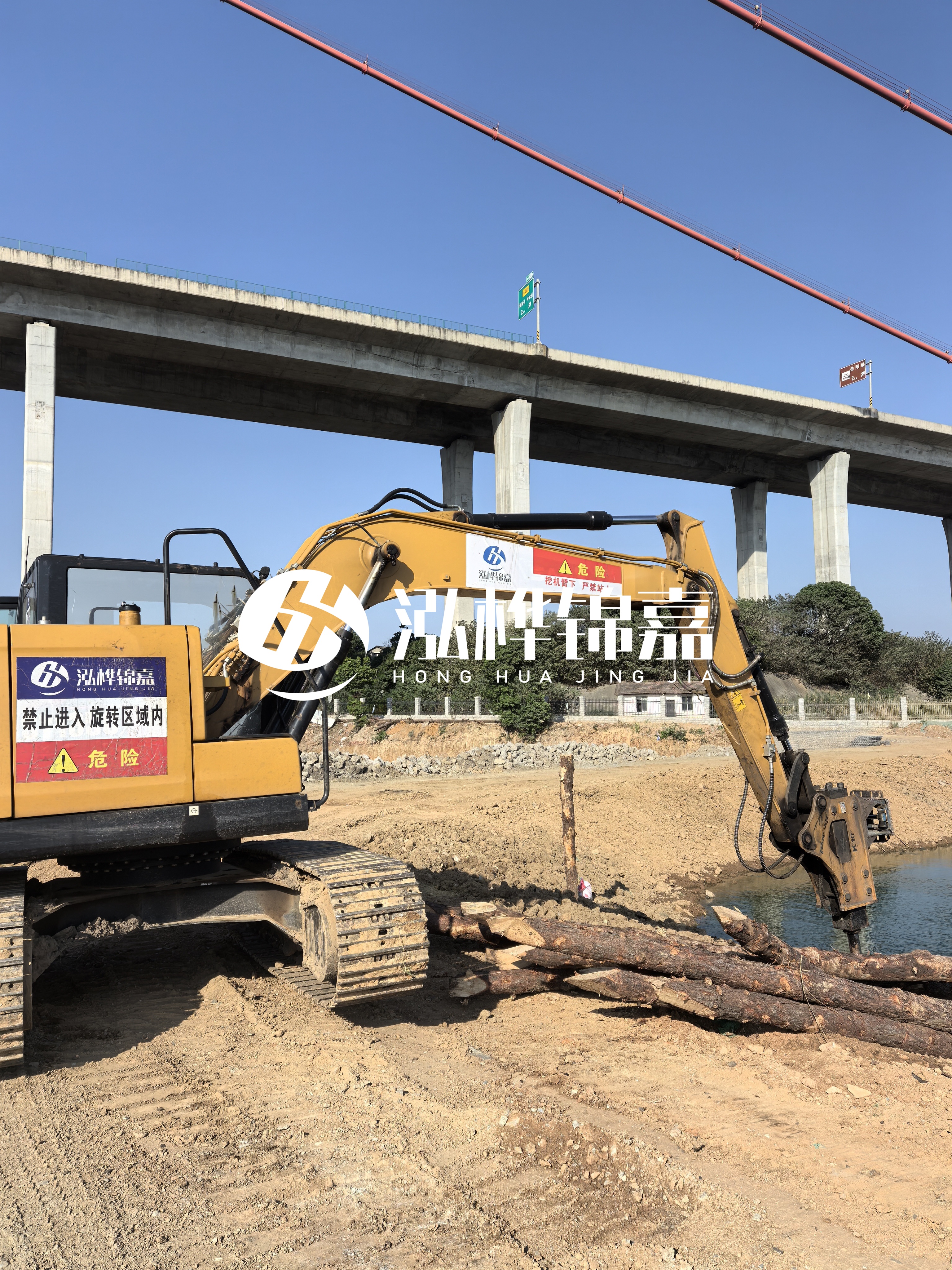 渝北挖機打木樁專業(yè)施工-山區(qū)河道挖機打木樁難度及對策？