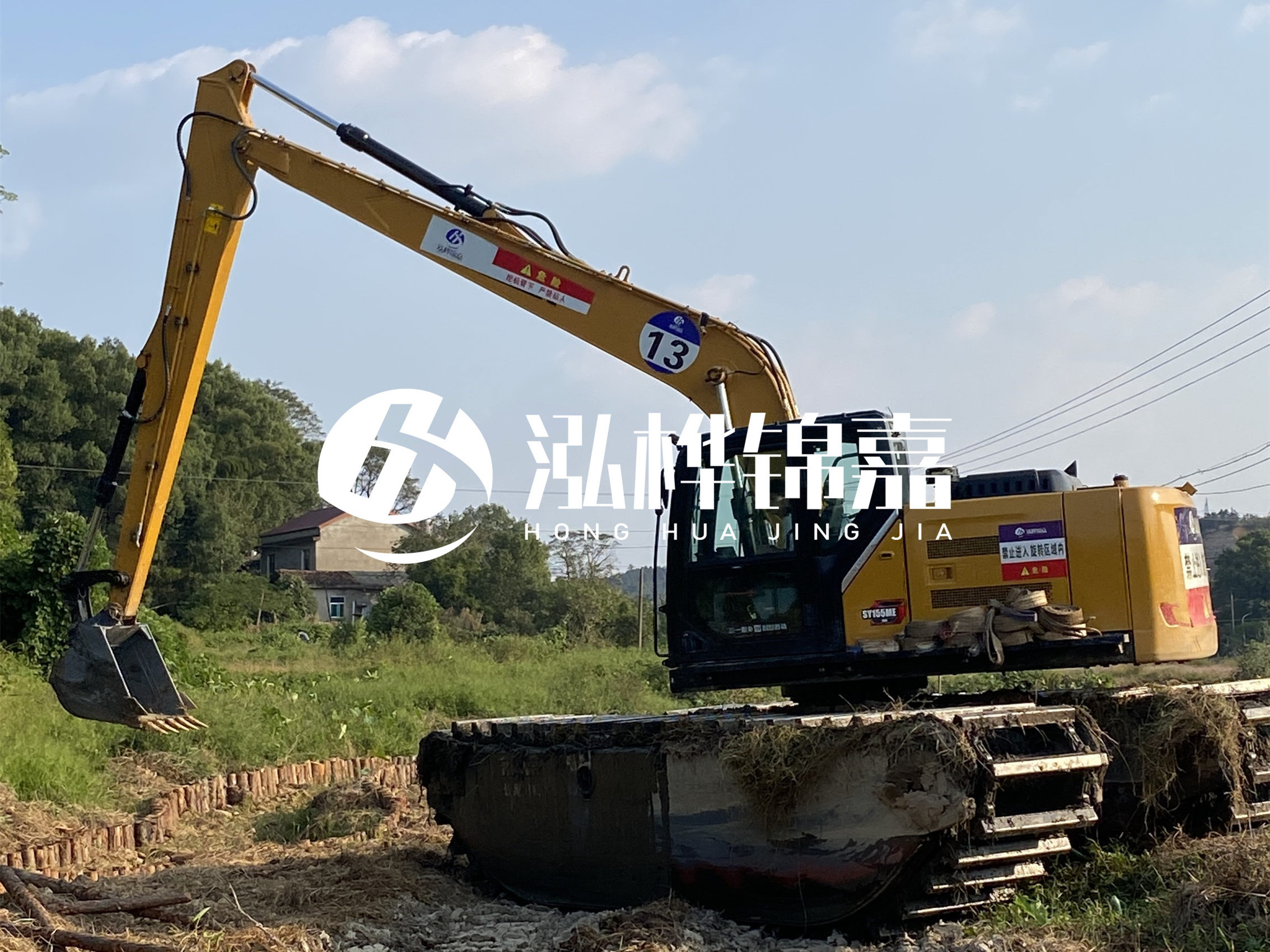 水挖清淤價格怎么計算-水庫清淤單價每方多少錢？